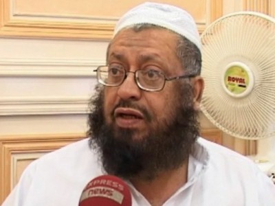 Mufti Naeem