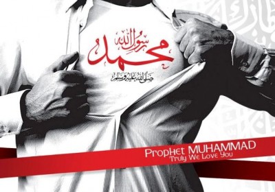 Muhammad PBUH