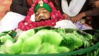 Mumtaz Qadri