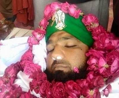 Mumtaz Qadri Shaheed