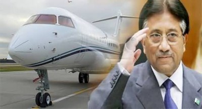 Musharraf