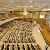 Myanmar Parliament