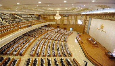 Myanmar Parliament