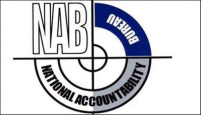 NAB