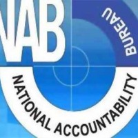 NAB