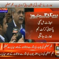 Najam Sethi– Breaking News – Geo