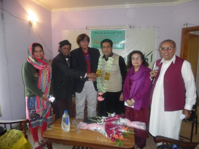 Naseem Waqar Honor Party