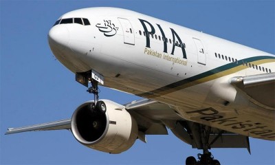 PIA