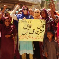 PPP LADIES WING PROTEST AGAINST MUSHARAF..