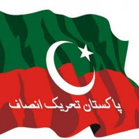 PTI