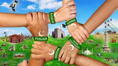 Pak Unity