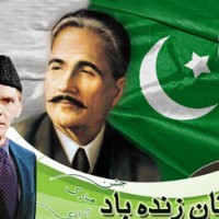 Pakistan Independence Day