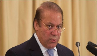 Pakistan PM