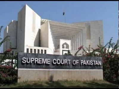 Pakistan Supreme Court