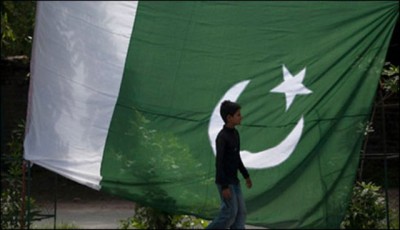 Pakistan flag