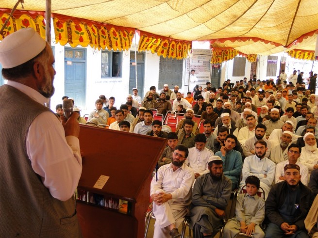 Parents Day Ceremony