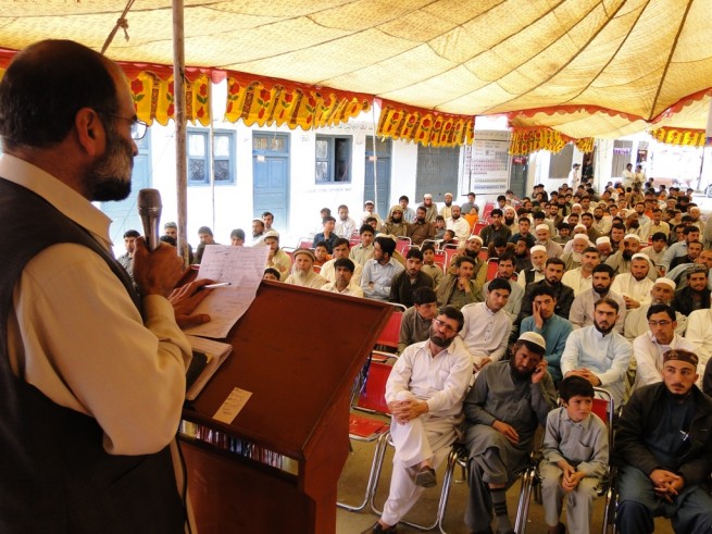 Parents Day Ceremony