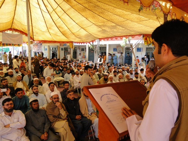 Parents Day Ceremony