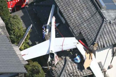 Plane Crash