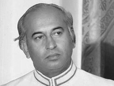 Prime Minister Bhutto