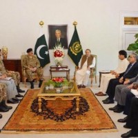 Prime Minister Chaired Meeting