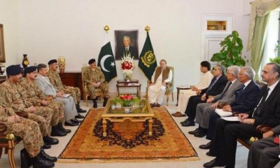 Prime Minister Chaired Meeting