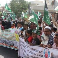 Protest Against Bangladesh Govt