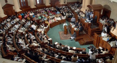 Punjab Assembly