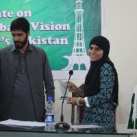 Punjab University Speech Contest