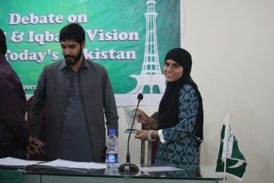 Punjab University Speech Contest