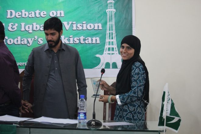 پنجاب یونیورسٹی: اسلامی جمعیت طلبہ کے زیر اہتمام تقریری مقابلے کا انعقاد