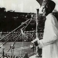 Quaid e Azam