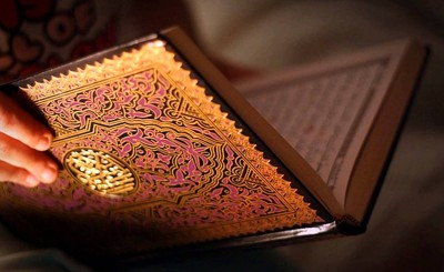 Quran