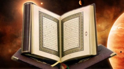 Quran