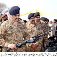 Raheel Sharif