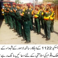 Rescue 1122 Lahore Incident Fateha Khawani