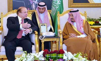 Salman Bin Abdulaziz and Nawaz