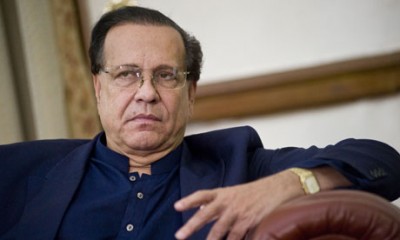 Salman Taseer