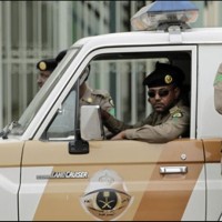 Saudi police