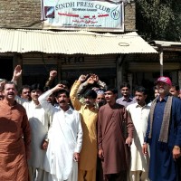 Sehwan Me Shahri Protest