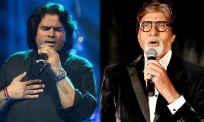 Shafqat Amanat Ali and Amythabh Bachchan