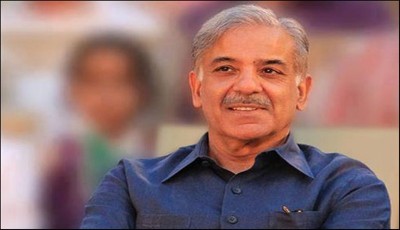 Shahbaz Sharif