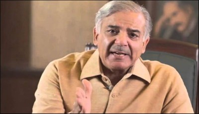 Shahbaz Sharif