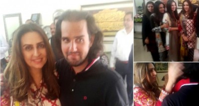 Shahbaz Taseer Family