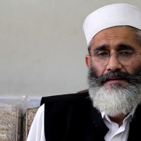 Siraj ul Haq