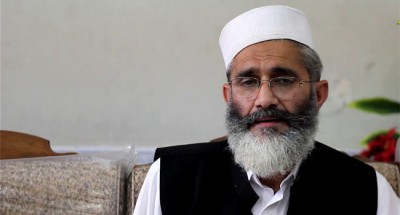 Siraj ul Haq