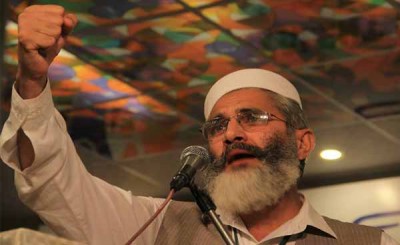 Siraj ul Haq