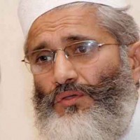 Sirajul Haq