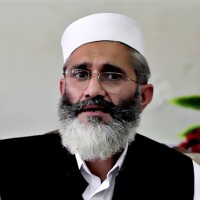 Sirajul Haq