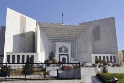 Supreme Court